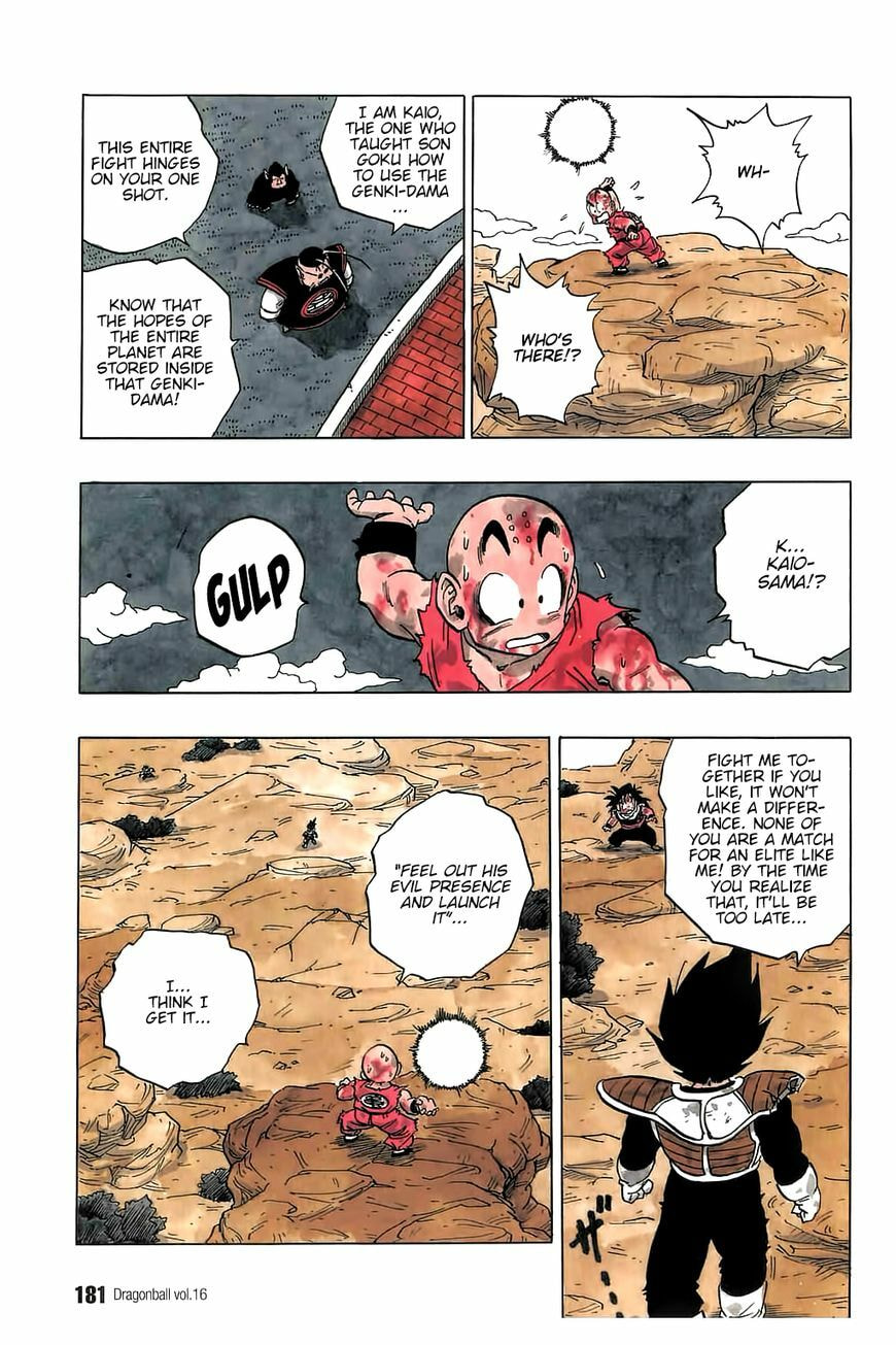 Read Dragon Ball chapter 237 image 7 on Lezhin