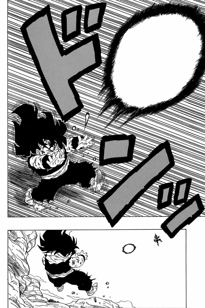 Read Dragon Ball chapter 238 image 4 on Lezhin