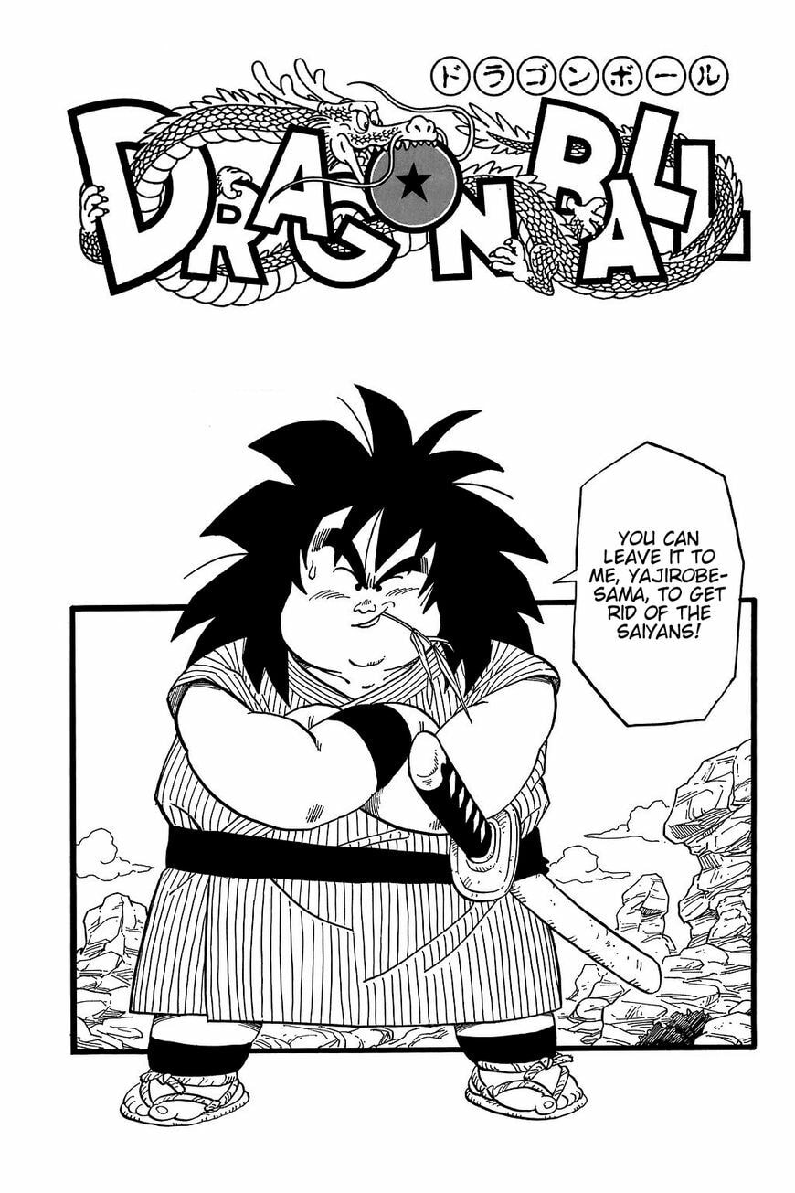 Read Dragon Ball chapter 239.5 image 13 on Lezhin
