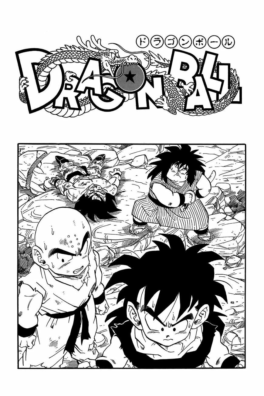 Read Dragon Ball chapter 239.5 image 14 on Lezhin
