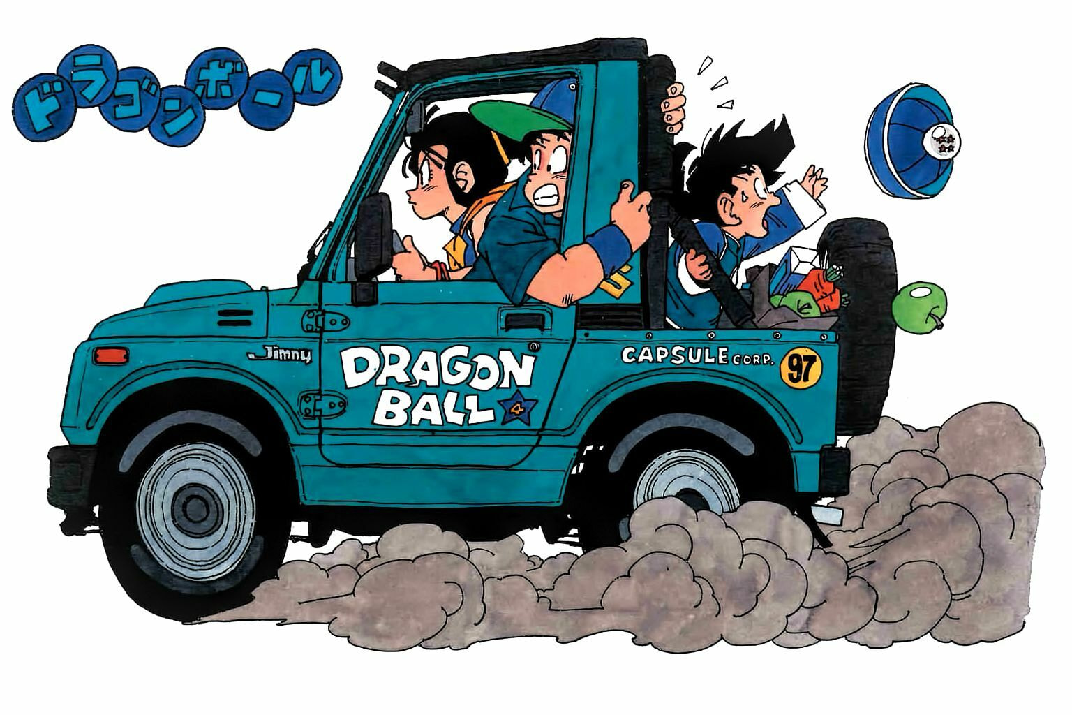 Read Dragon Ball chapter 239.5 image 6 on Lezhin