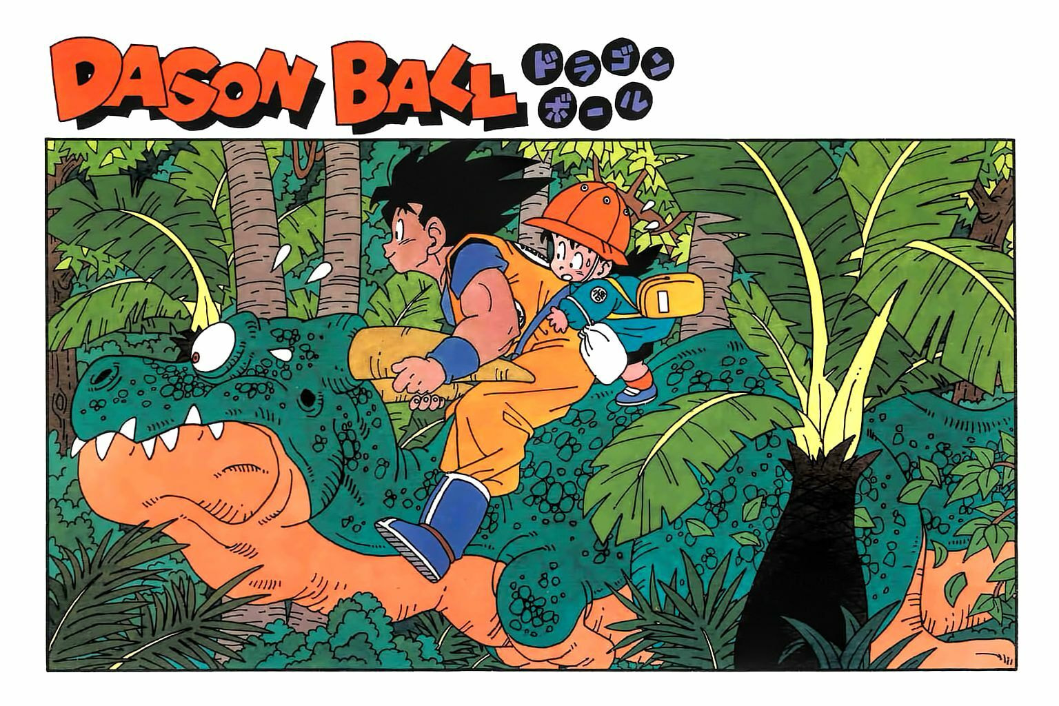 Read Dragon Ball chapter 239.5 image 7 on Lezhin