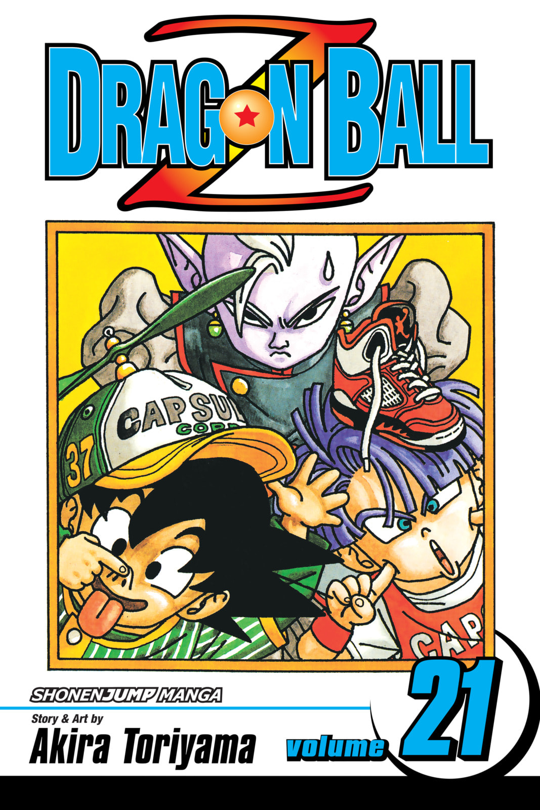 Read Dragon Ball chapter 239 image 0 on Lezhin