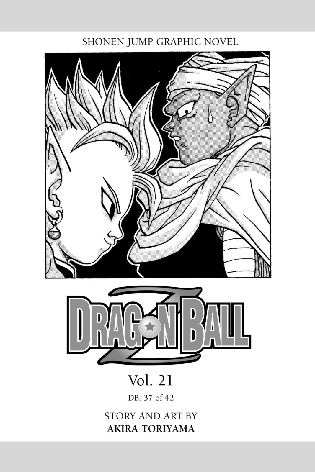 Read Dragon Ball chapter 239 image 3 on Lezhin