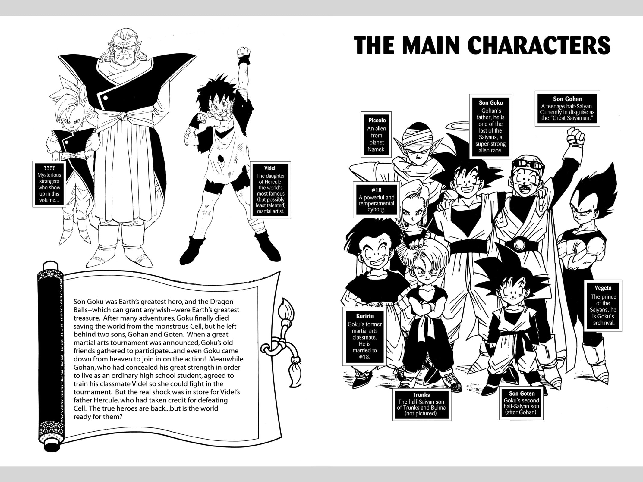 Read Dragon Ball chapter 239 image 4 on Lezhin