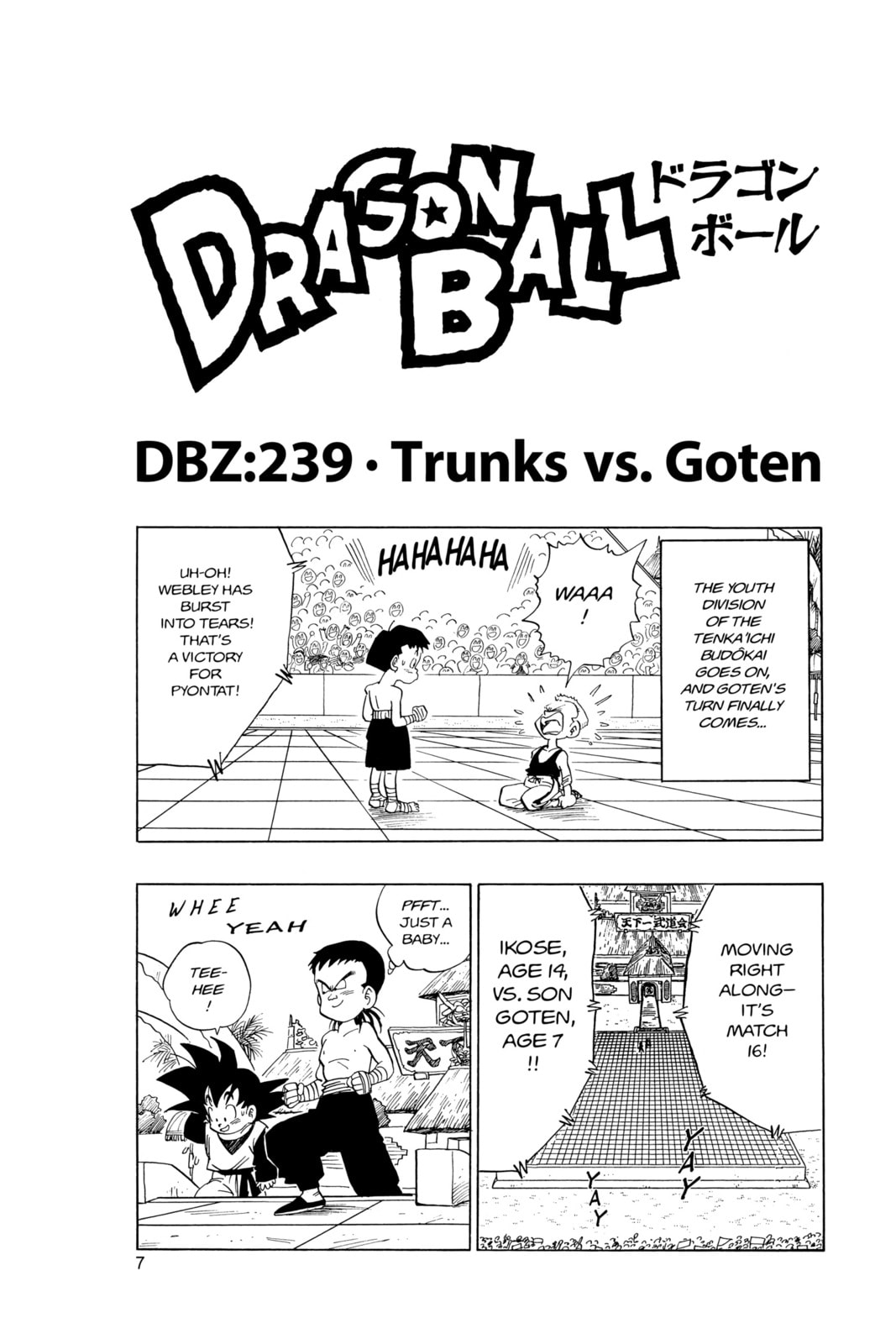 Read Dragon Ball chapter 239 image 6 on Lezhin