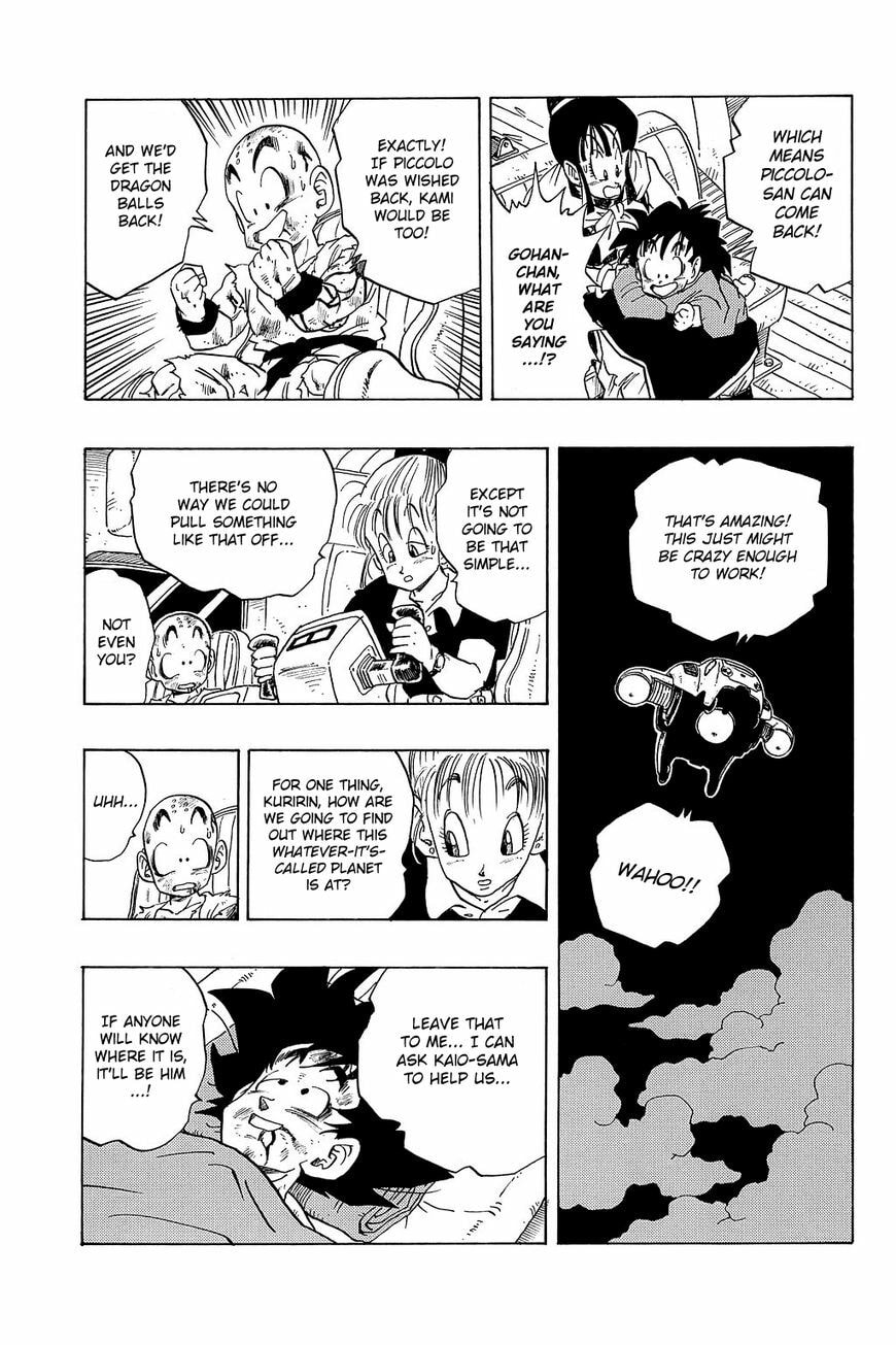 Read Dragon Ball chapter 242 image 13 on Lezhin