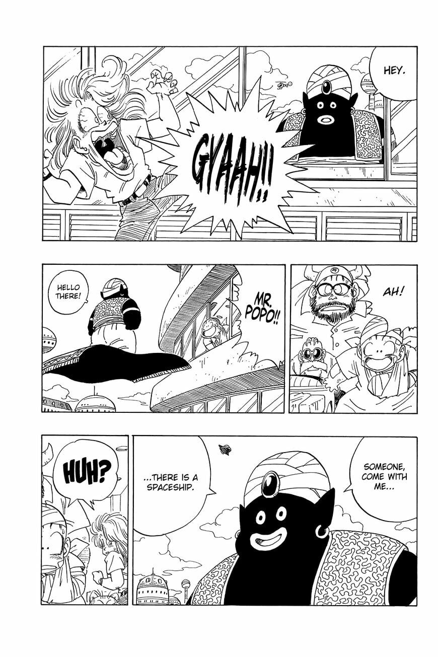 Read Dragon Ball chapter 243 image 13 on Lezhin
