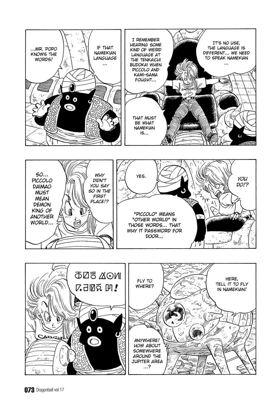 Read Dragon Ball chapter 244 image 11 on Lezhin