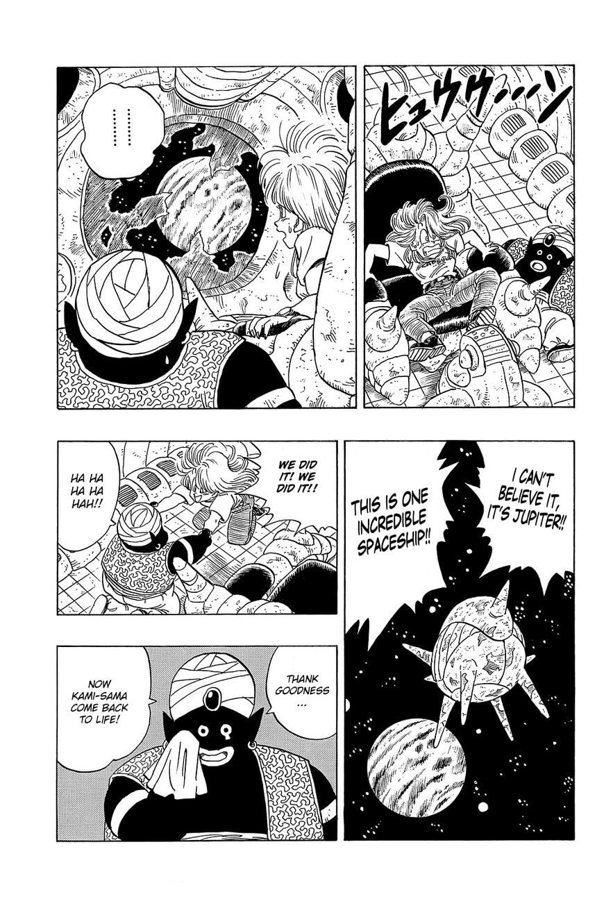 Read Dragon Ball chapter 244 image 13 on Lezhin