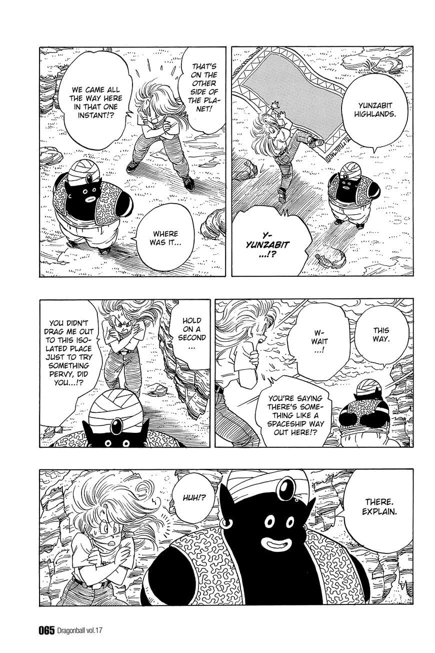 Read Dragon Ball chapter 244 image 3 on Lezhin