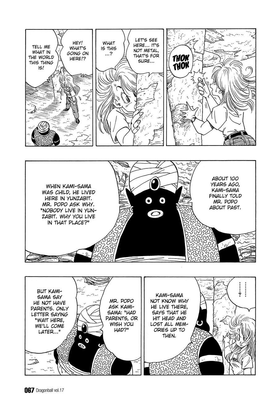 Read Dragon Ball chapter 244 image 5 on Lezhin