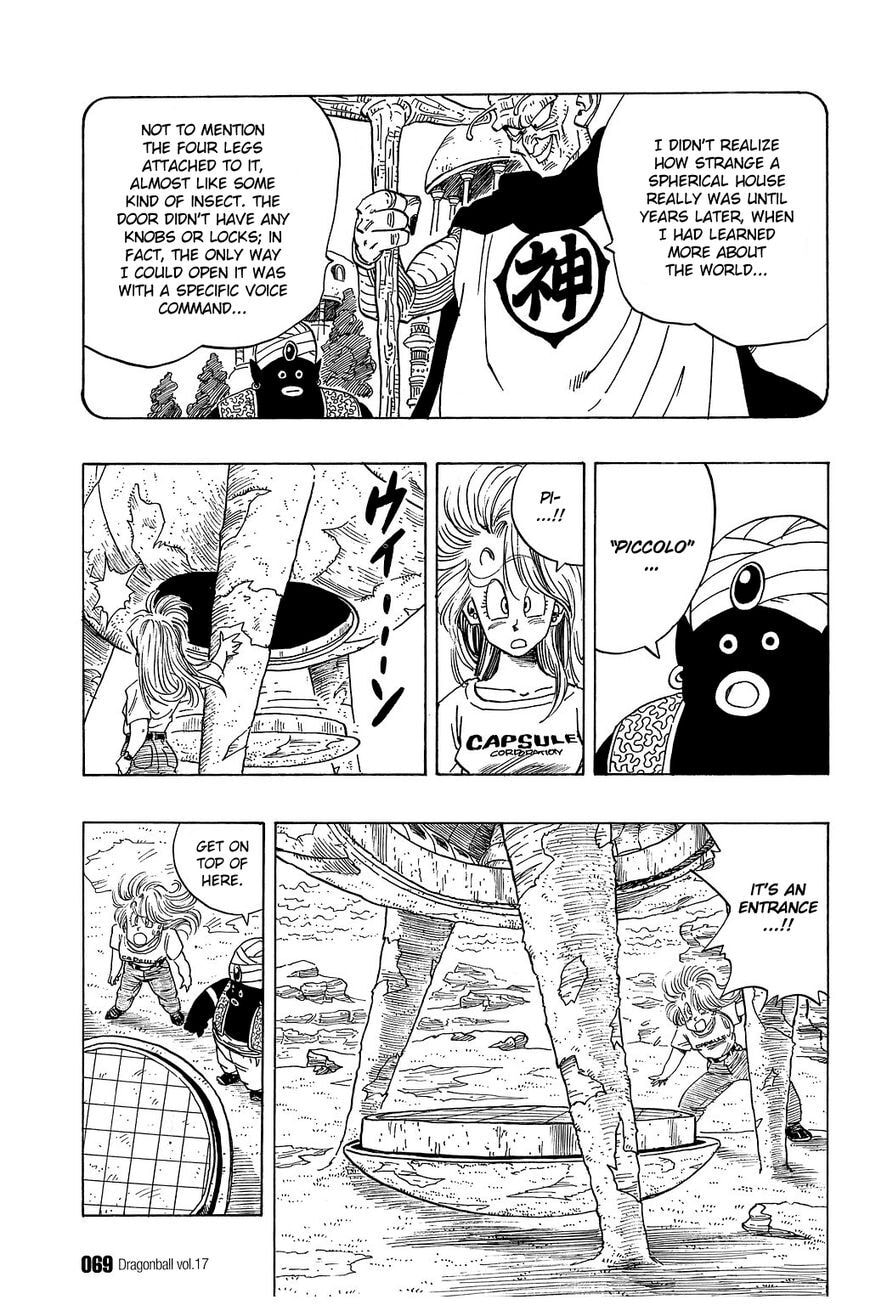 Read Dragon Ball chapter 244 image 7 on Lezhin