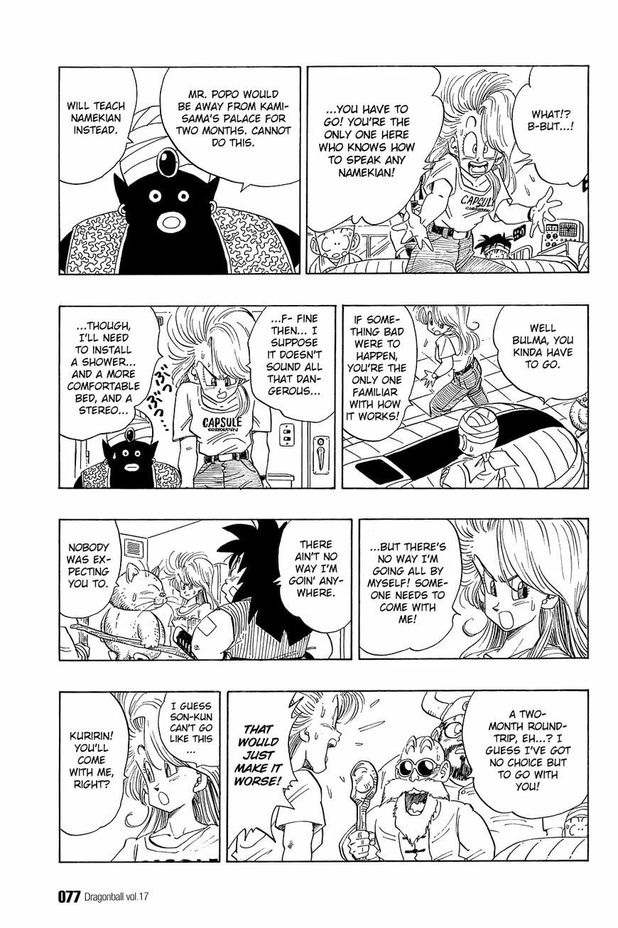Read Dragon Ball chapter 245 image 1 on Lezhin
