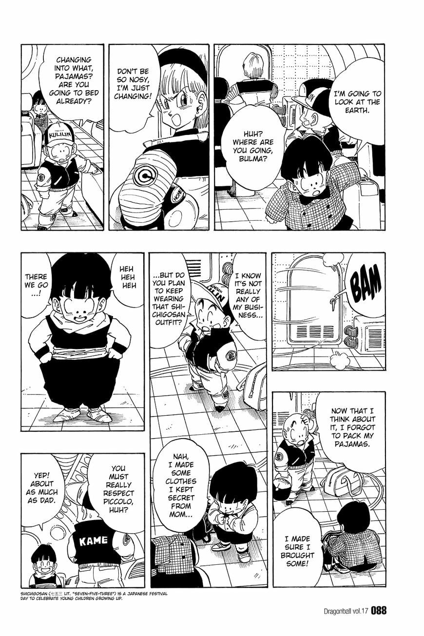 Read Dragon Ball chapter 245 image 12 on Lezhin