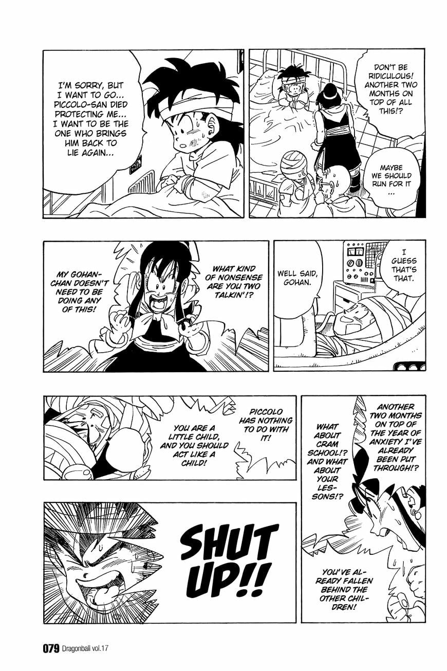 Read Dragon Ball chapter 245 image 3 on Lezhin