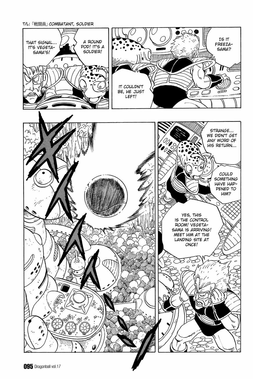 Read Dragon Ball chapter 246 image 5 on Lezhin