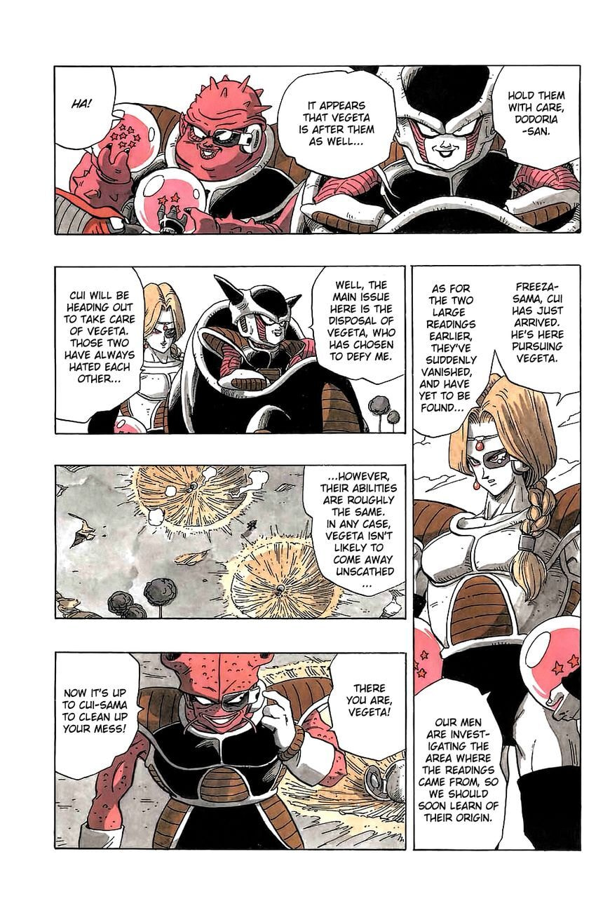 Read Dragon Ball chapter 247 image 14 on Lezhin