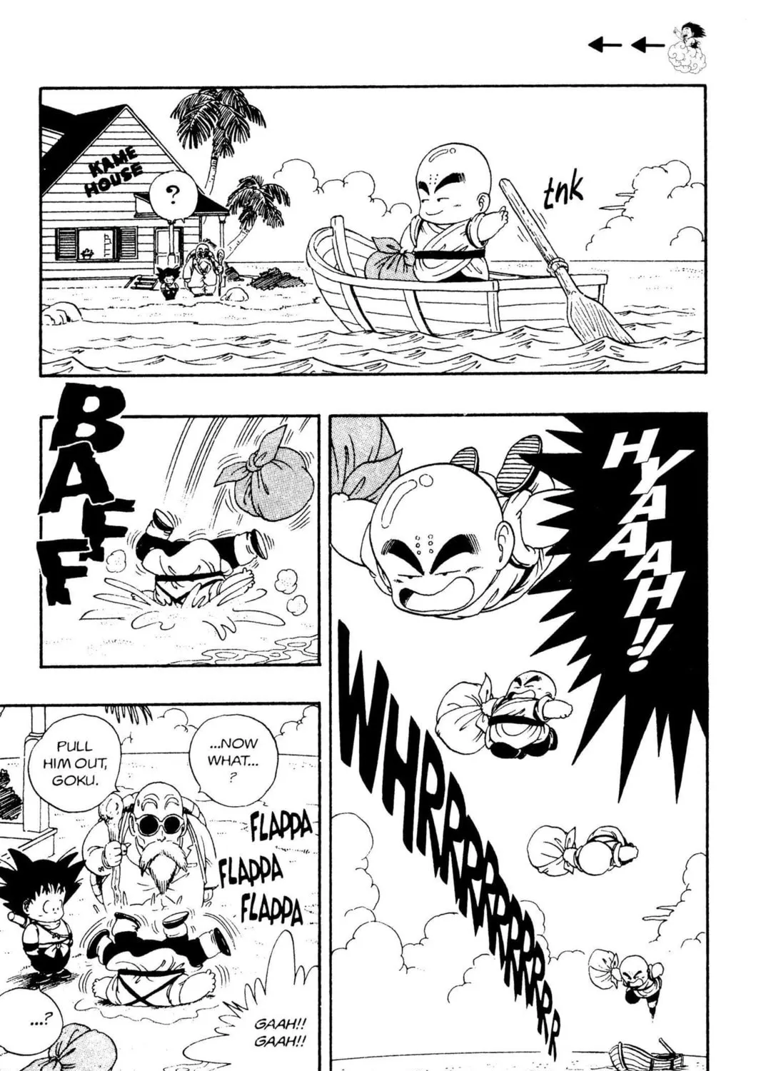 Read Dragon Ball chapter 25 image 20 on Lezhin