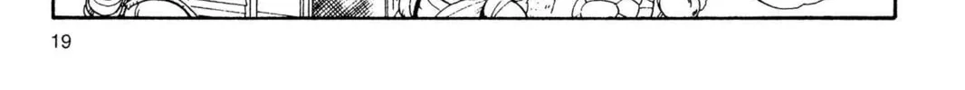 Read Dragon Ball chapter 25 image 25 on Lezhin