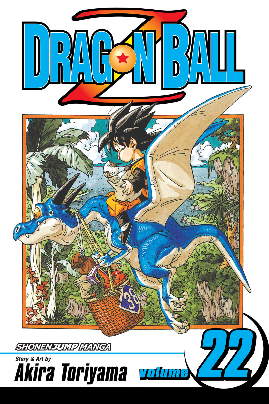 Read Dragon Ball chapter 252 image 0 on Lezhin