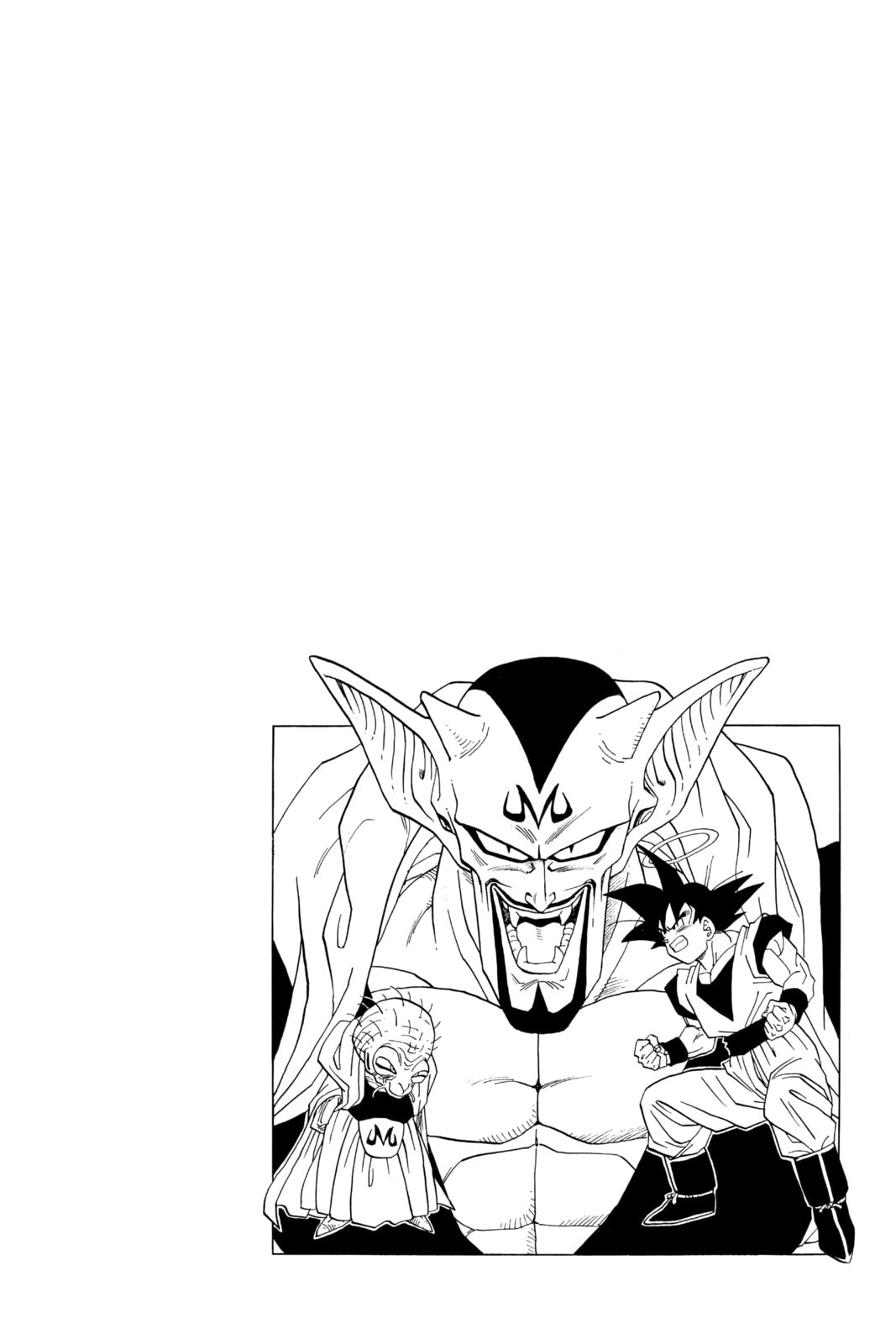 Read Dragon Ball chapter 252 image 18 on Lezhin