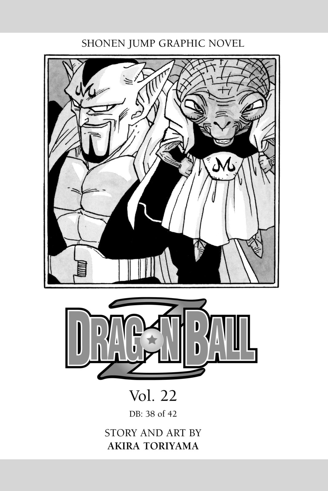Read Dragon Ball chapter 252 image 3 on Lezhin