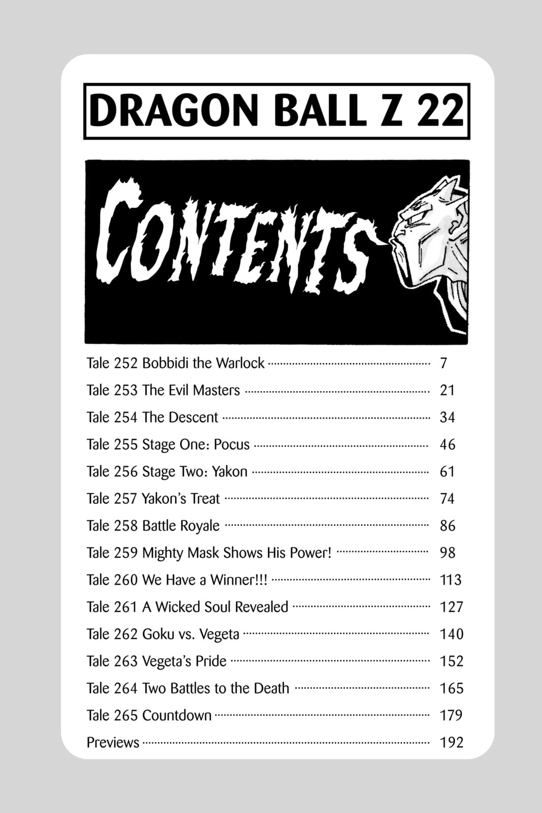 Read Dragon Ball chapter 252 image 5 on Lezhin