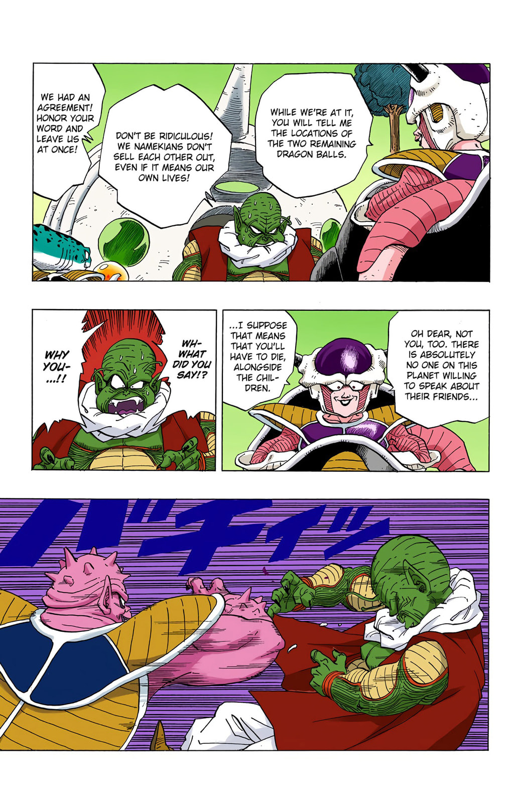 Read Dragon Ball chapter 254 image 14 on Lezhin
