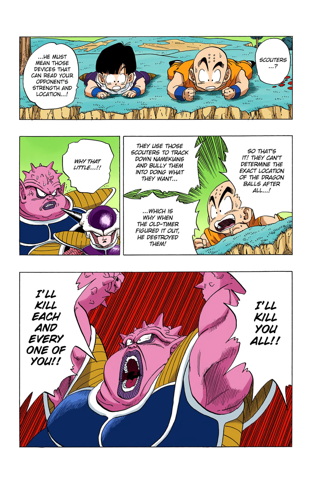 Read Dragon Ball chapter 254 image 2 on Lezhin