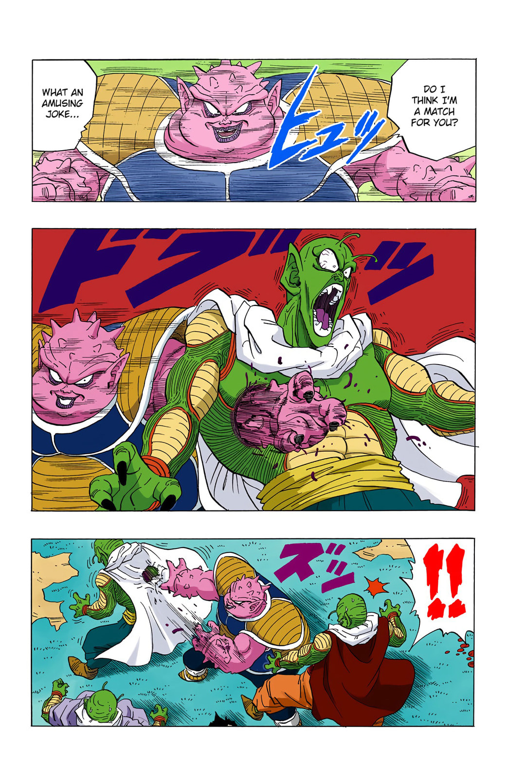 Read Dragon Ball chapter 254 image 5 on Lezhin