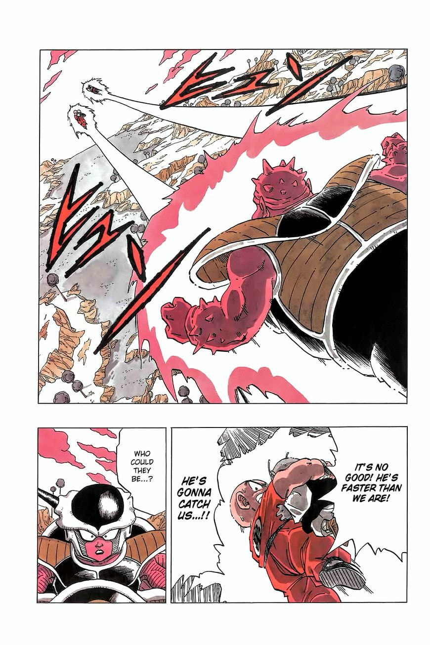 Read Dragon Ball chapter 255 image 13 on Lezhin