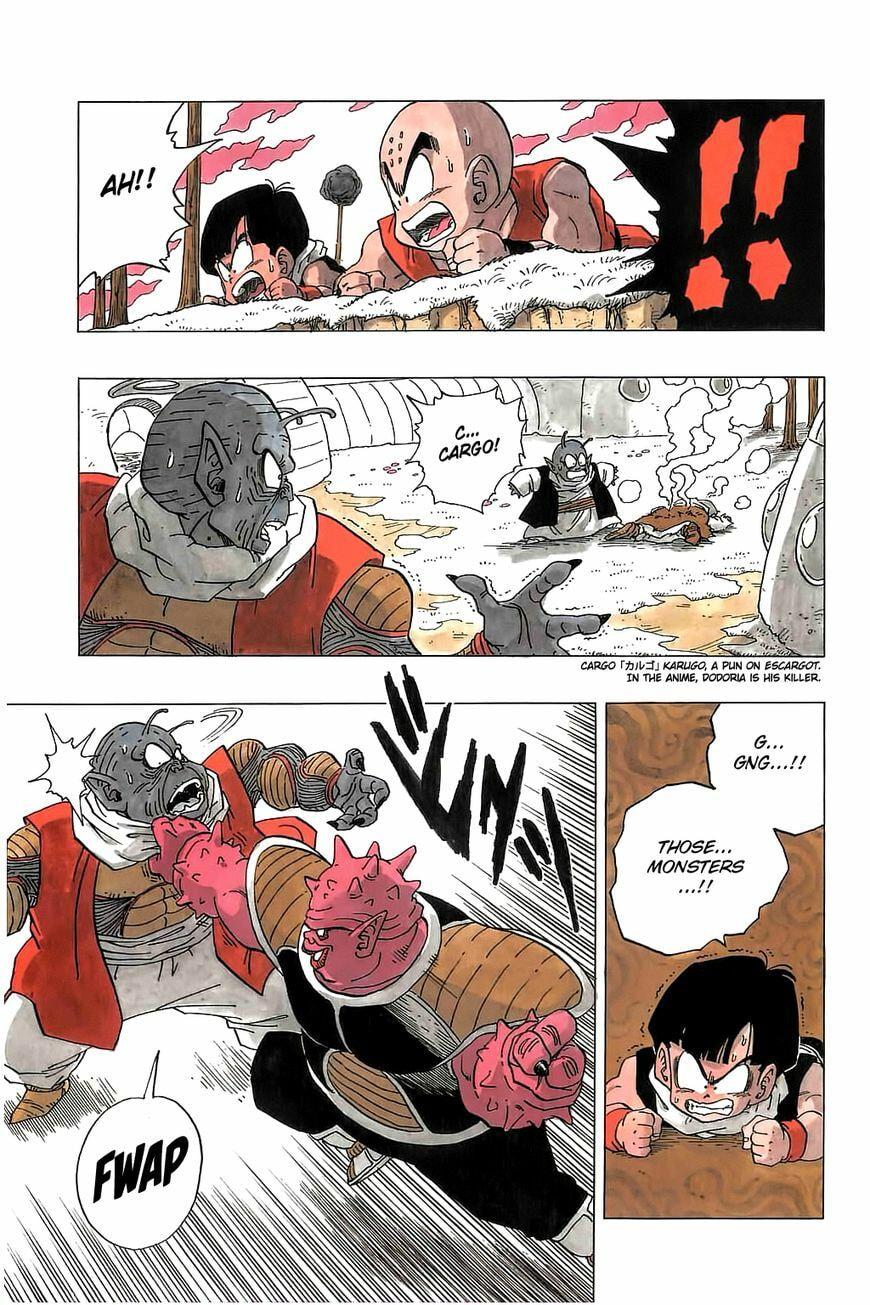 Read Dragon Ball chapter 255 image 3 on Lezhin