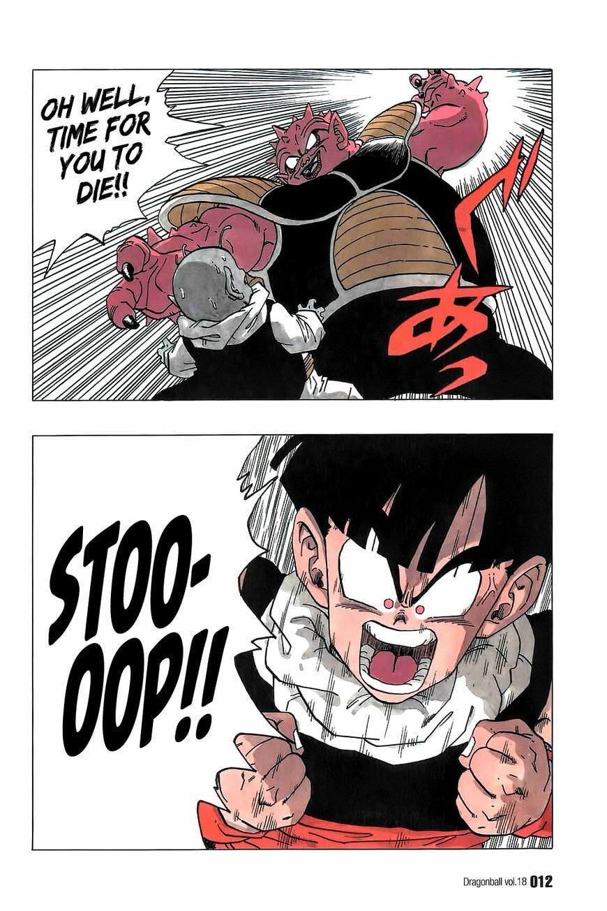 Read Dragon Ball chapter 255 image 6 on Lezhin
