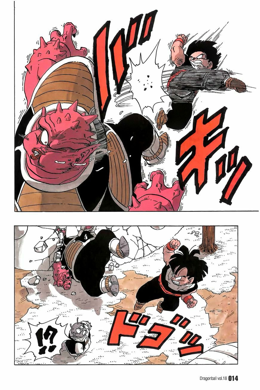 Read Dragon Ball chapter 255 image 8 on Lezhin