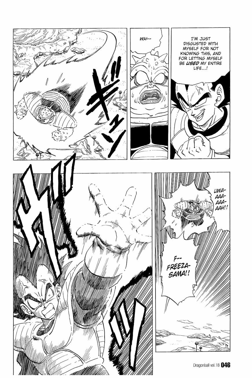 Read Dragon Ball chapter 257 image 12 on Lezhin