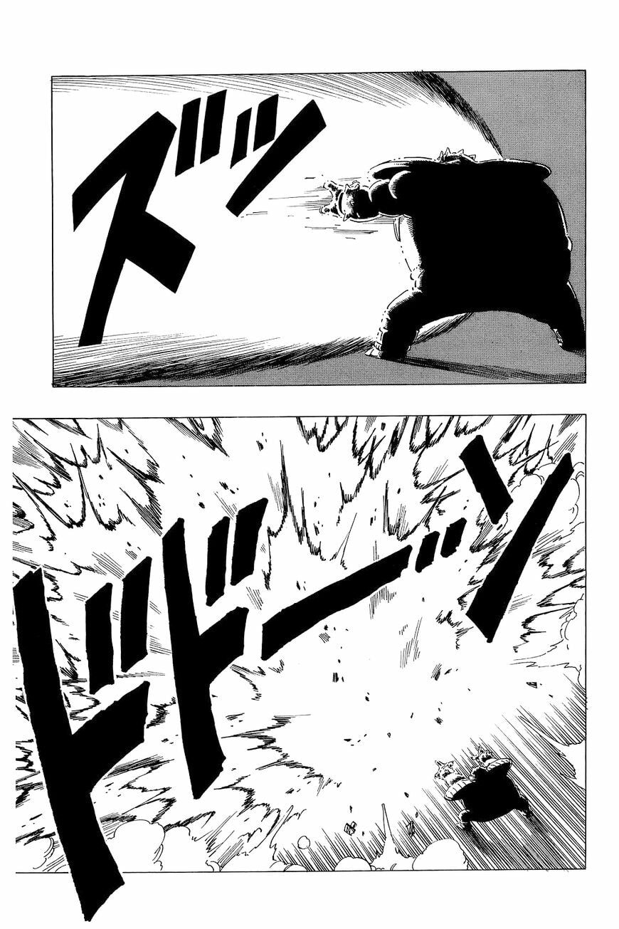 Read Dragon Ball chapter 257 image 5 on Lezhin
