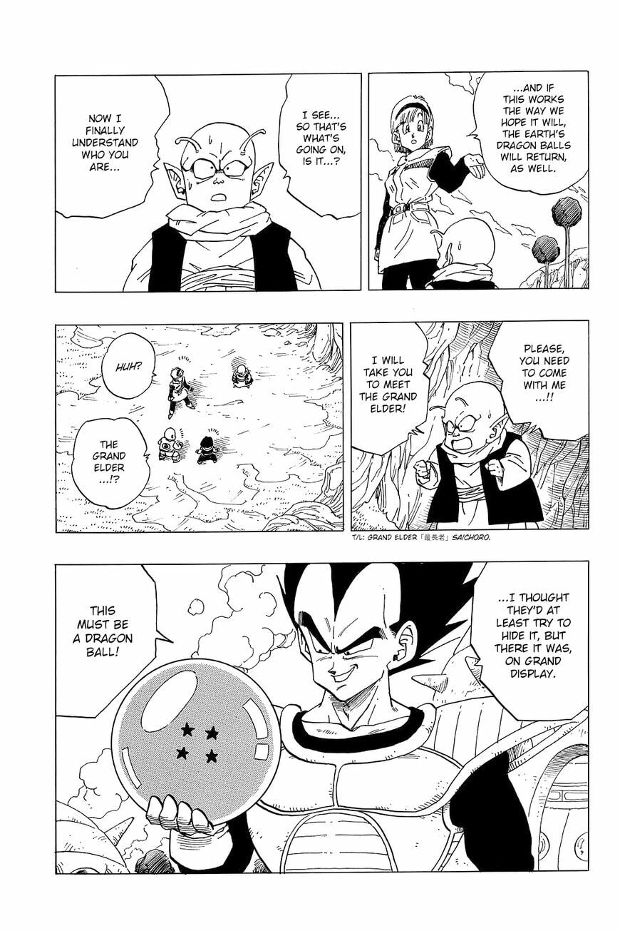 Read Dragon Ball chapter 259 image 13 on Lezhin
