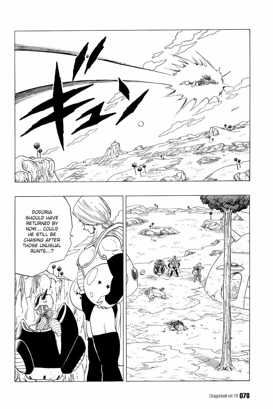 Read Dragon Ball chapter 260 image 2 on Lezhin