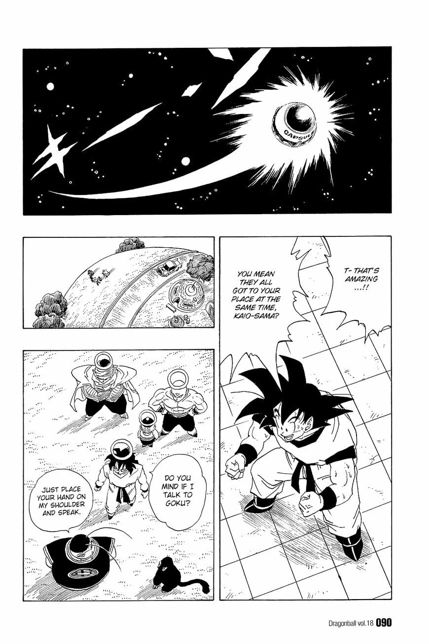Read Dragon Ball chapter 261 image 0 on Lezhin
