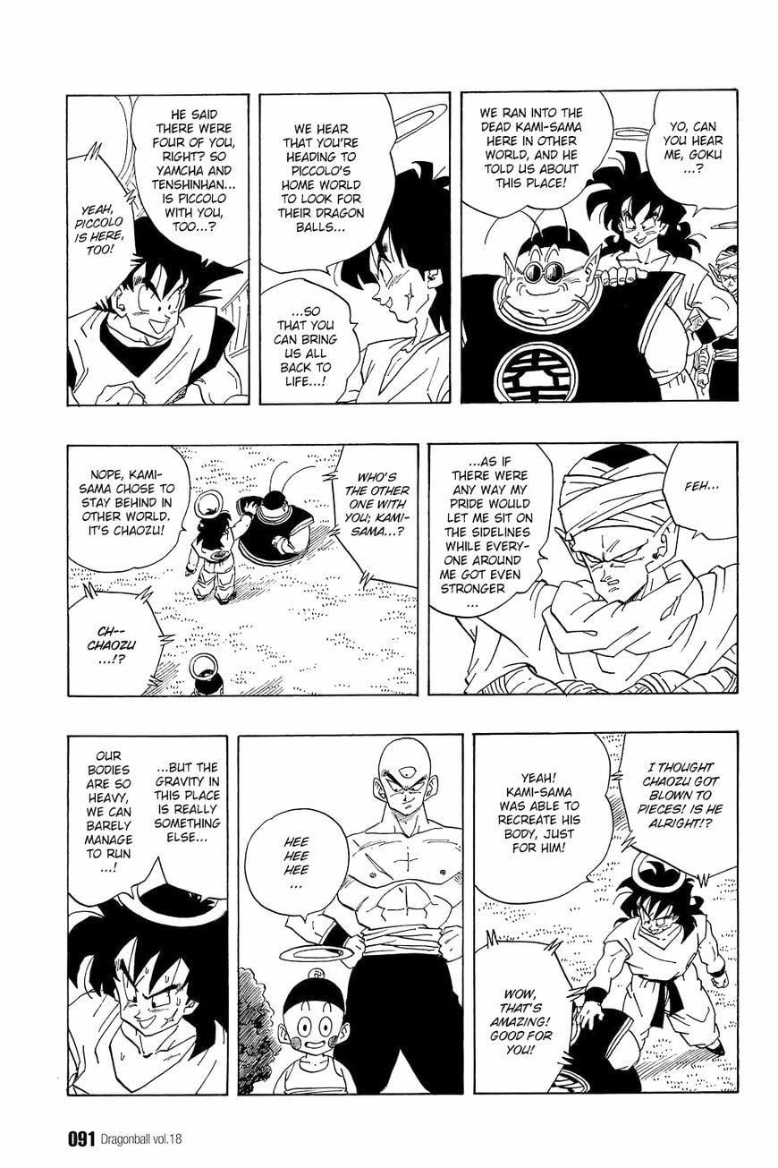 Read Dragon Ball chapter 261 image 1 on Lezhin