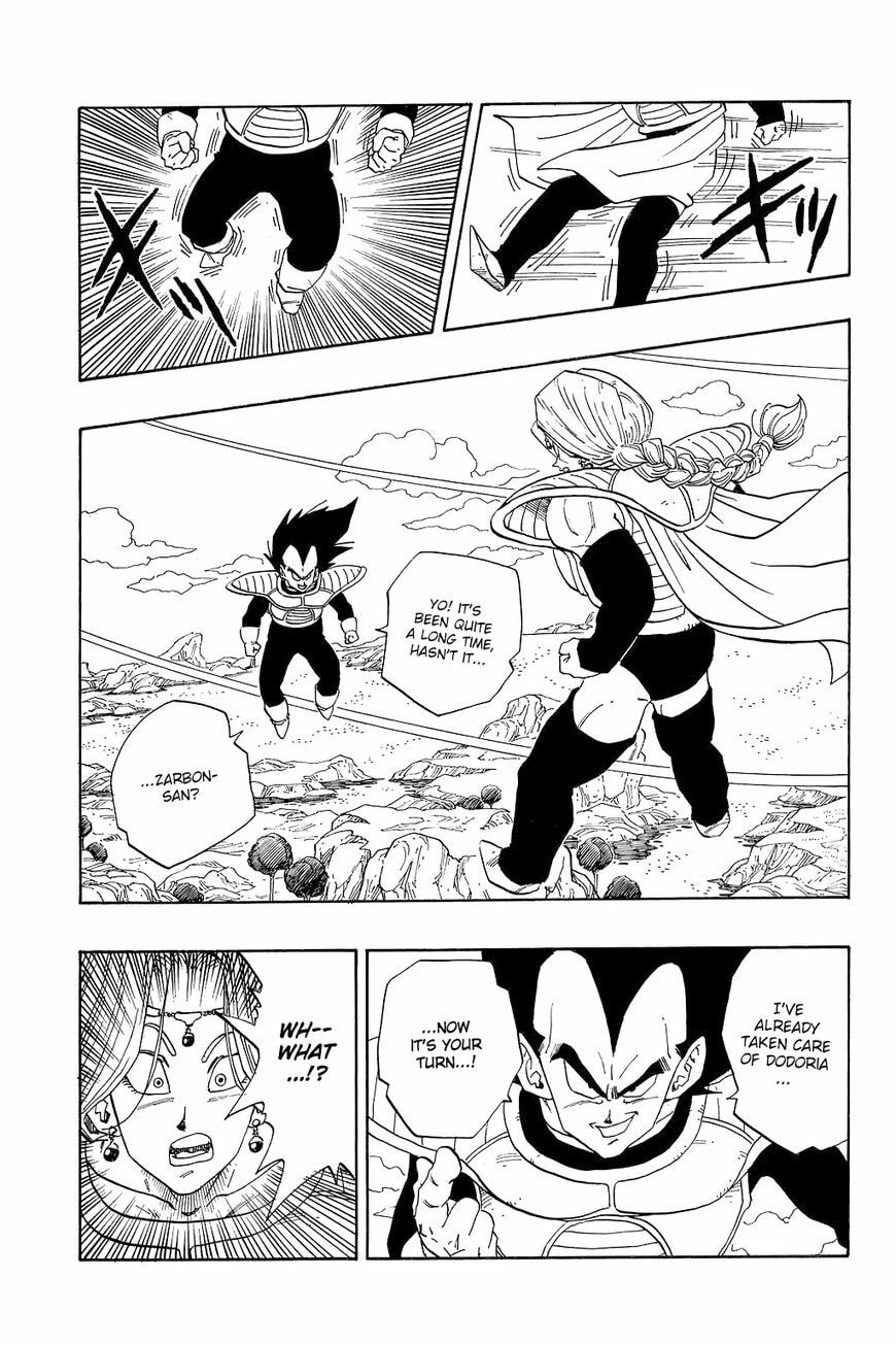 Read Dragon Ball chapter 261 image 13 on Lezhin