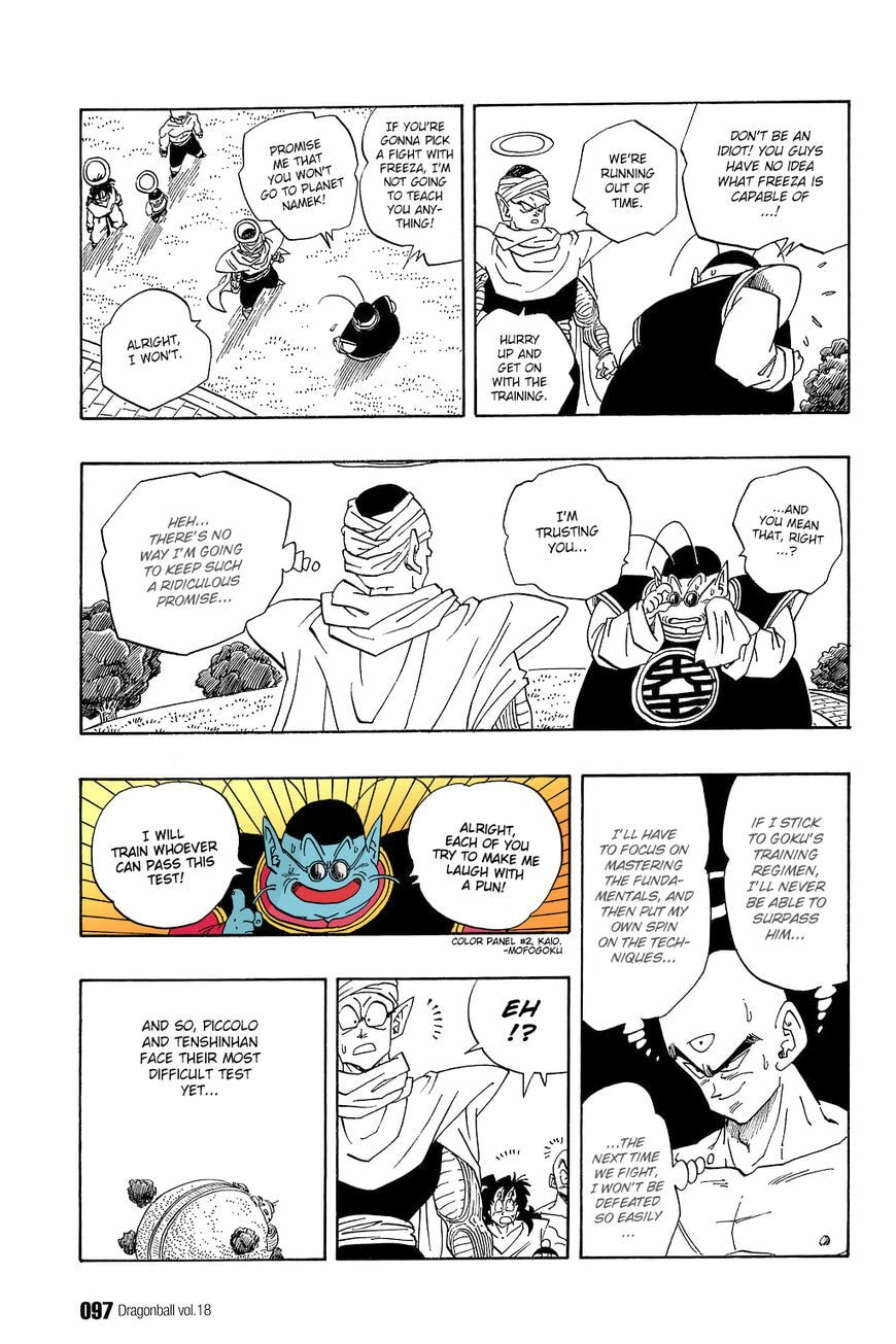 Read Dragon Ball chapter 261 image 7 on Lezhin