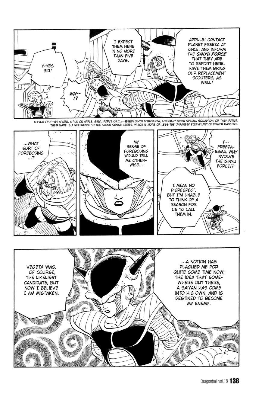 Read Dragon Ball chapter 264 image 4 on Lezhin