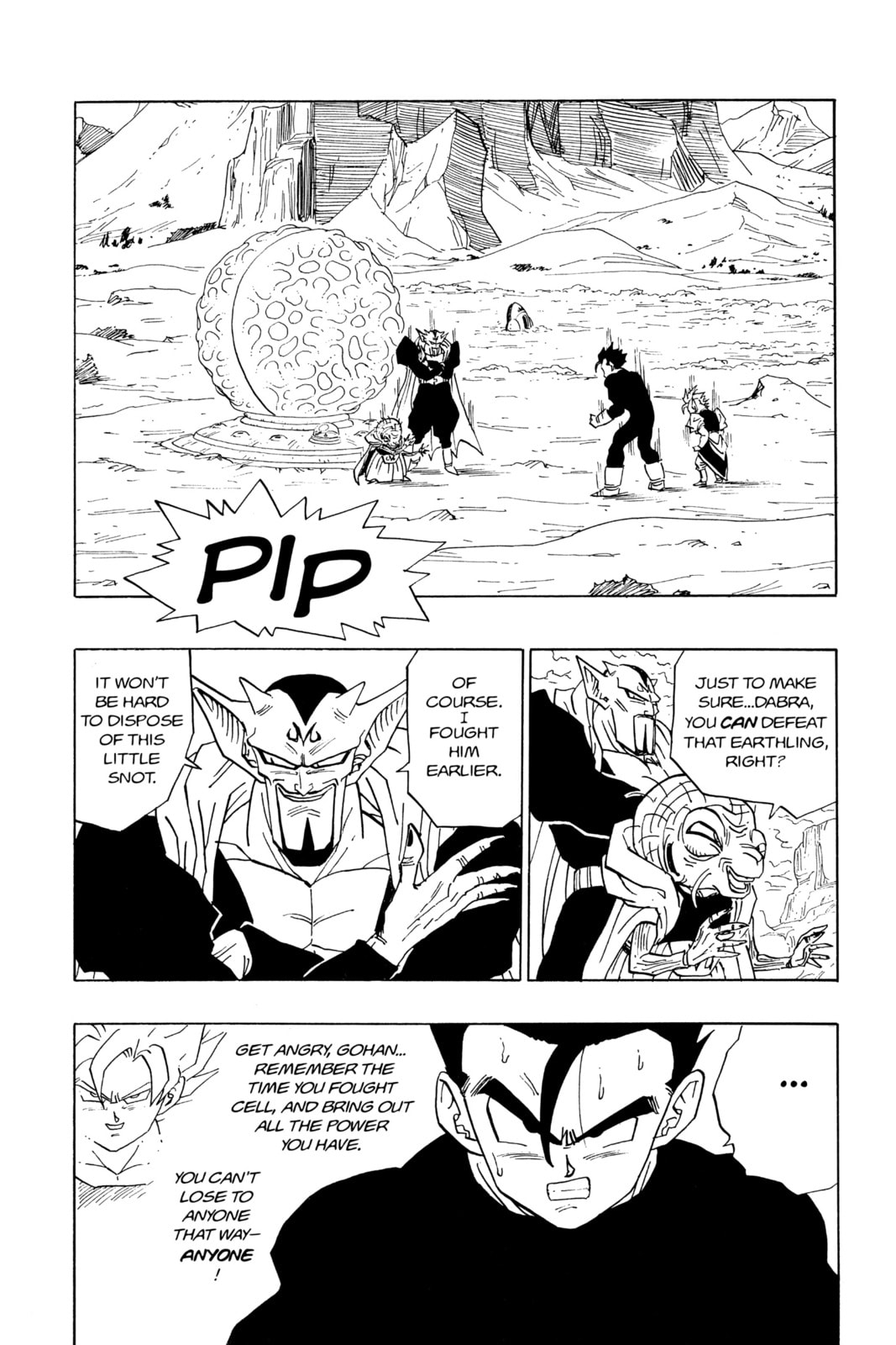 Read Dragon Ball chapter 265 image 1 on Lezhin