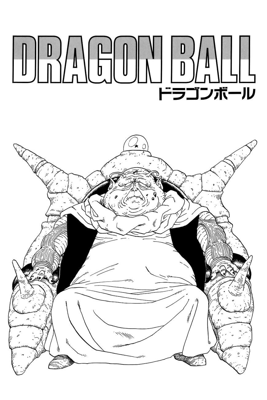Read Dragon Ball chapter 269.5 image 12 on Lezhin