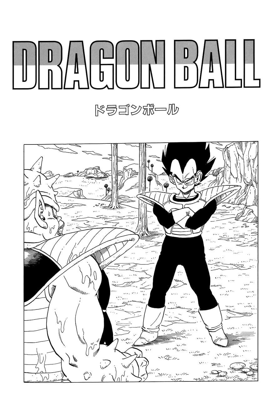 Read Dragon Ball chapter 269.5 image 4 on Lezhin