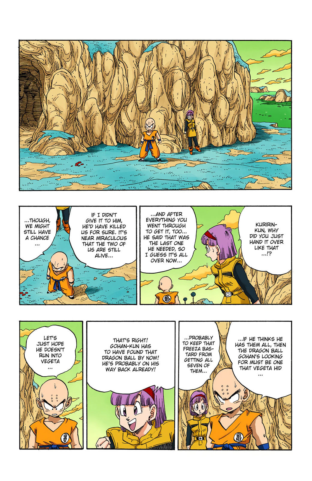 Read Dragon Ball chapter 269 image 1 on Lezhin
