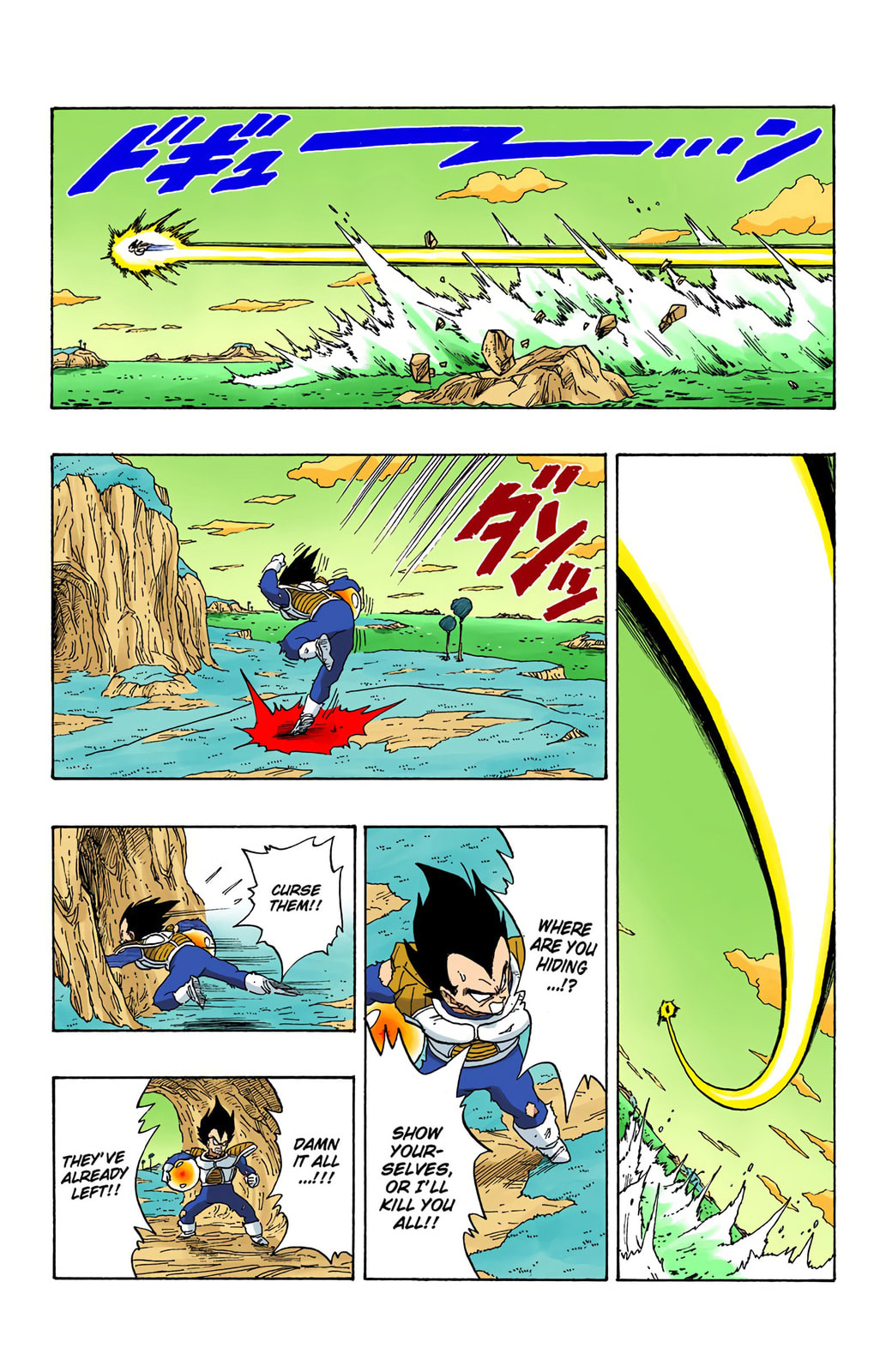 Read Dragon Ball chapter 269 image 12 on Lezhin
