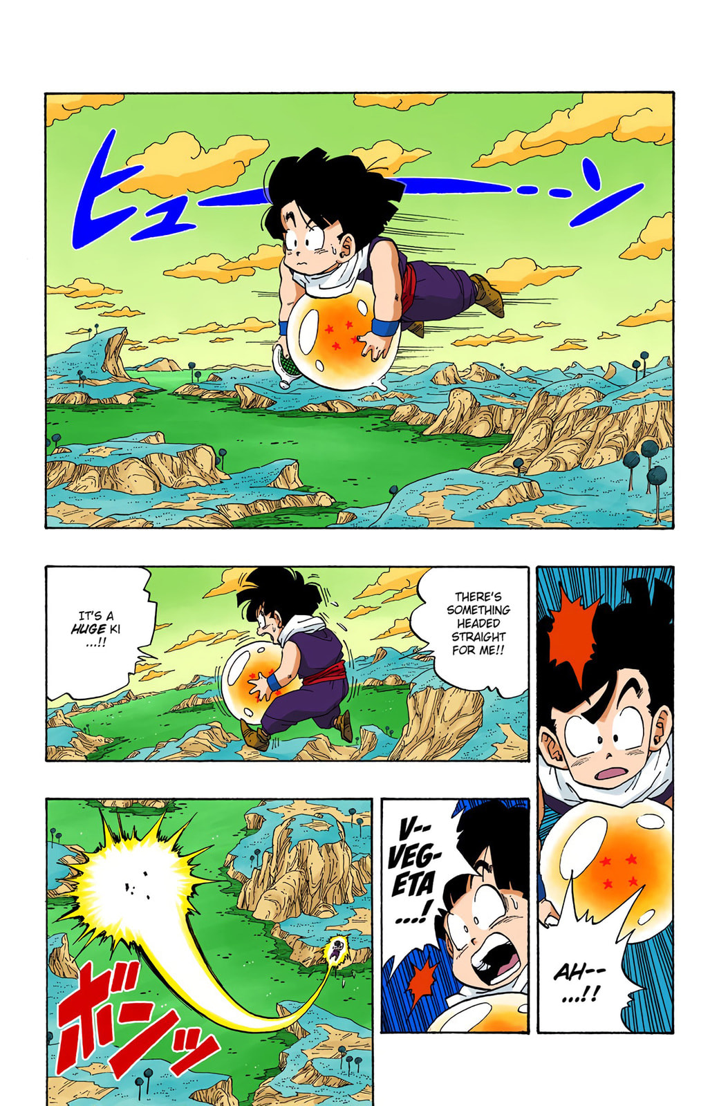 Read Dragon Ball chapter 269 image 2 on Lezhin